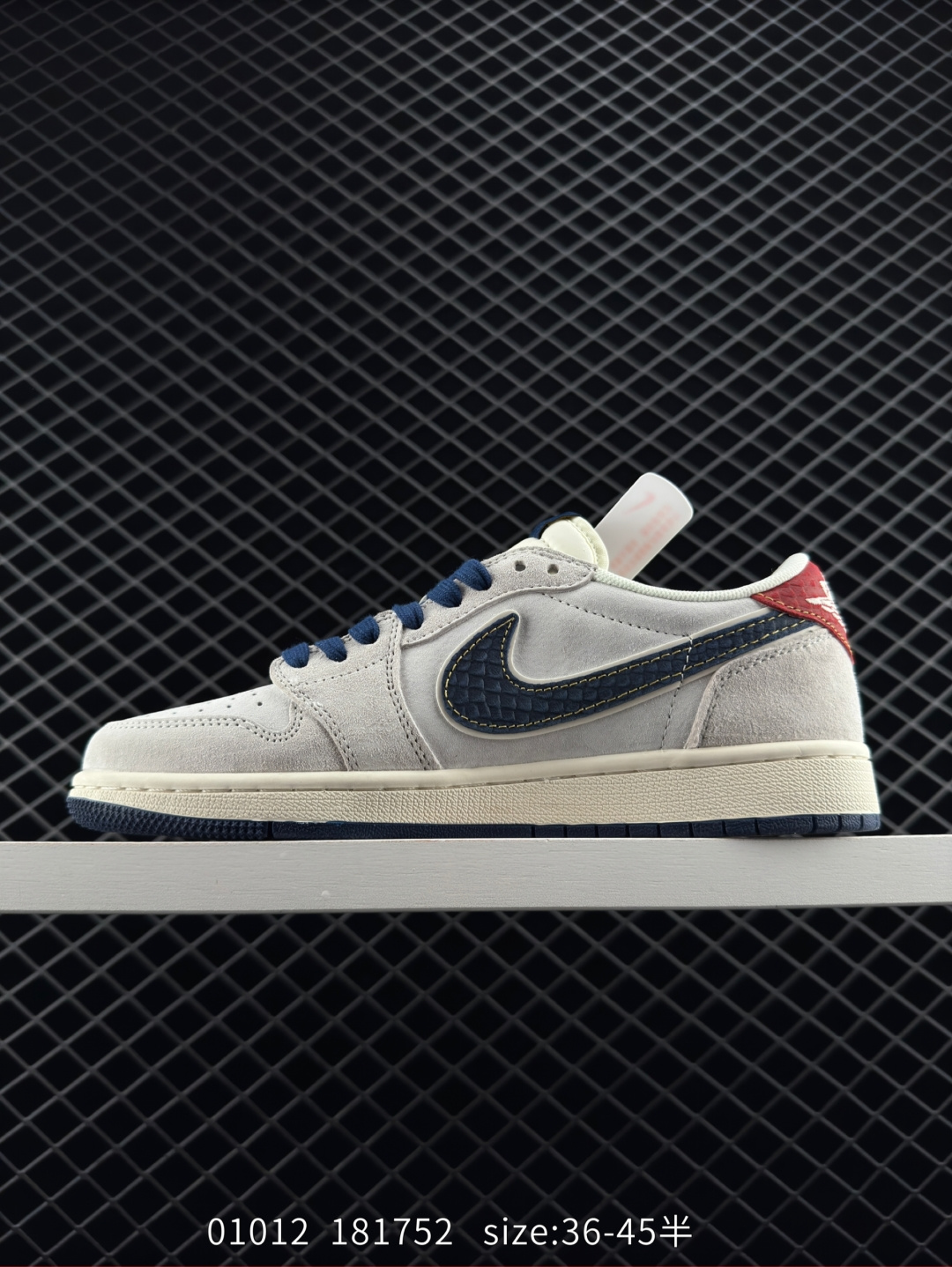 Air Jordan 1 Low AJ1